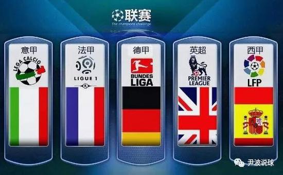 客勝串主勝